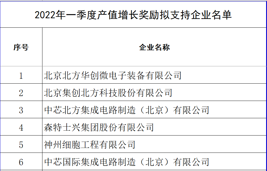 7af489d375d5259ab28760cb70eaa0c.png