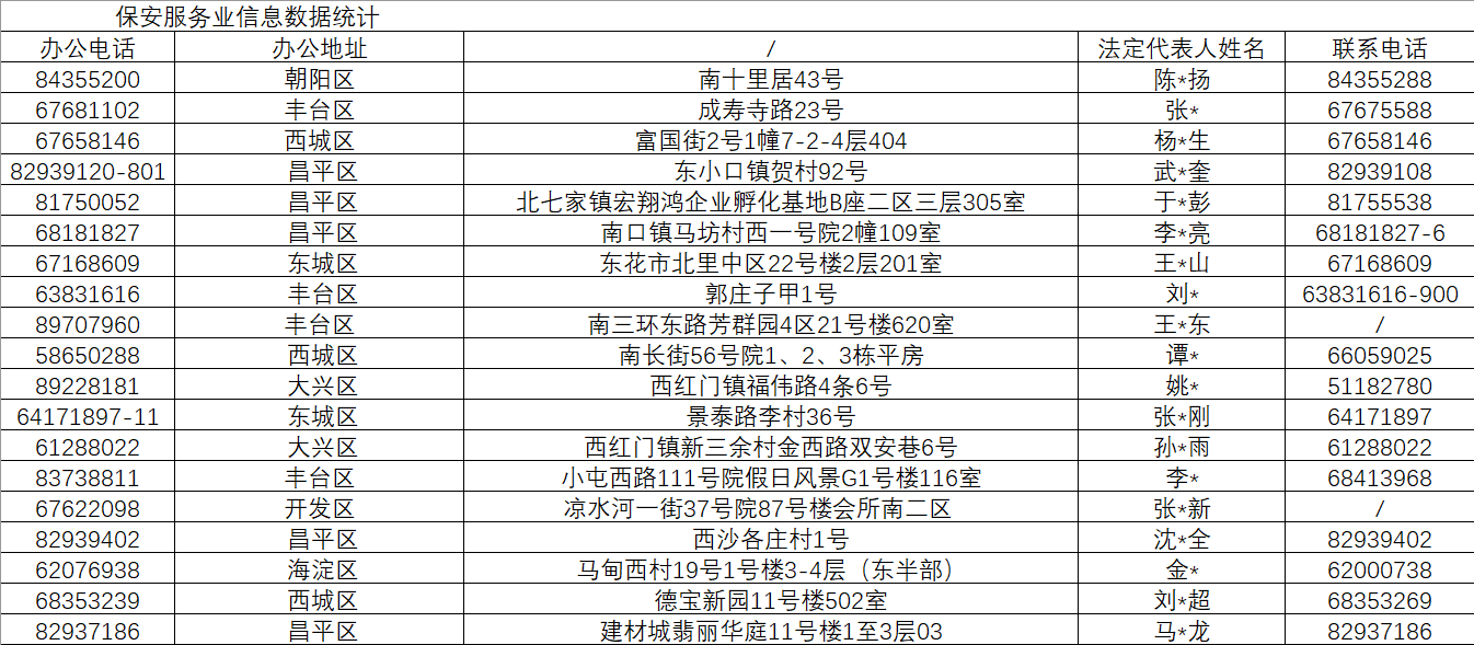5b9bcc278ef9c04395de1899a9bc5fd.png