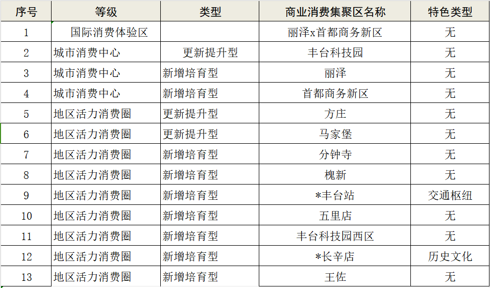 2463acb9ace9bb8dc75dac2f45bc5c4.png