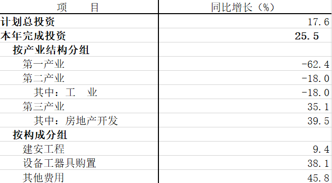 5483cdafb8ee8708194665847751ba95.png