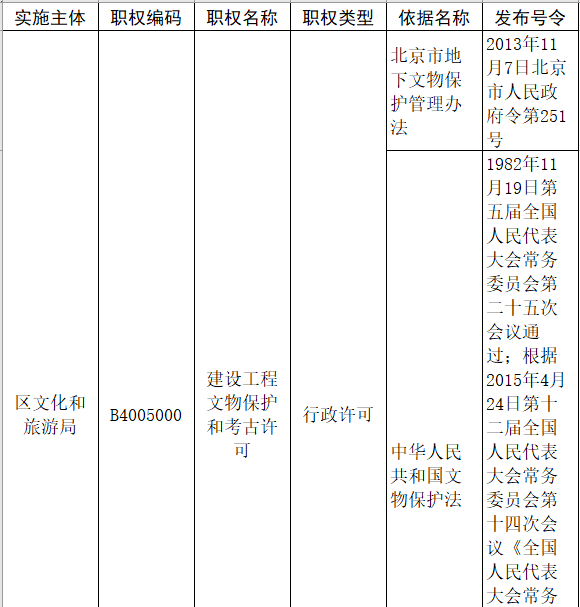 1209f759c669c5d8684ed94c2e77977.png