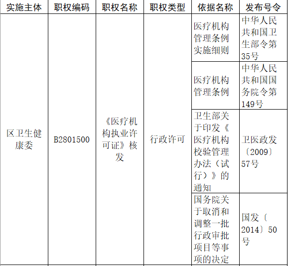 644b321d07dec4a2c30b9fc14dbdb3e.png