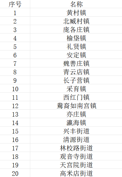 b04299c954042670c3a5290c1ea68e6.png