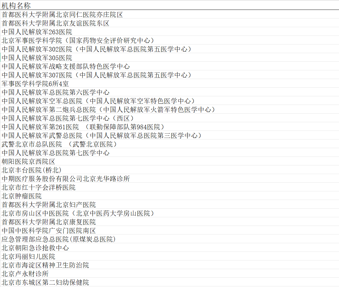 e700e5925150186c4dc84e64d739ff1.png